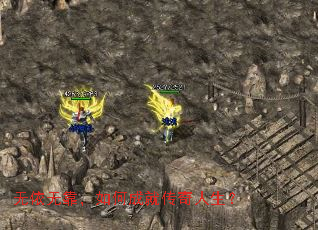 无依无靠,如何成就传奇人生? 无依无靠,如何成就传奇人生?