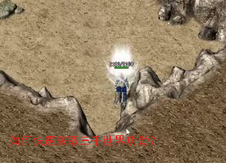 如何快速获取三千世界功勋? 如何快速获取三千世界功勋?