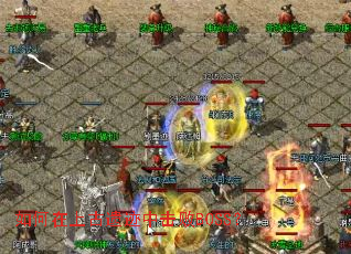 如何在上古遗迹中击败BOSS? 如何在上古遗迹中击败BOSS?