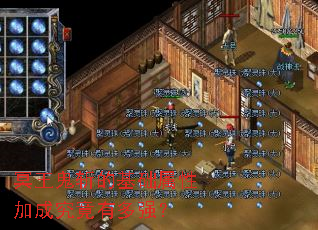 冥王鬼斩的基础属性加成究竟有多强? 冥王鬼斩的基础属性加成究竟有多强?