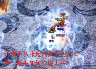 �洫��˽��������������������������ο������֣�