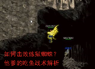 ��λ�������֩�룿�����ĳ���ս������