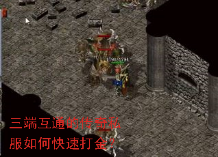 ���˻�ͨ�Ĵ���˽����ο��ٴ��