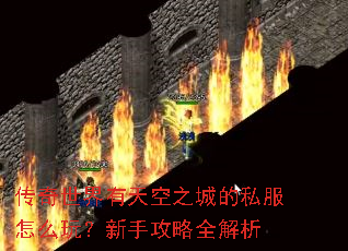 �������������֮�ǵ�˽����ô�棿���ֹ���ȫ����