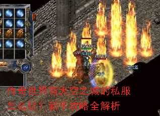 �������������֮�ǵ�˽����ô�棿���ֹ���ȫ����