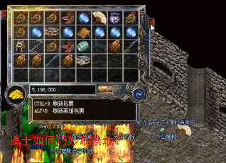 ��ʿ�������ˢ���أ�