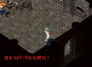 ��ʿ�������ˢ���أ�