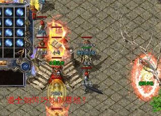 ��ʿ�������ˢ���أ�