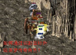 ���ͨ���и���ɴ�������δ����ɫ��