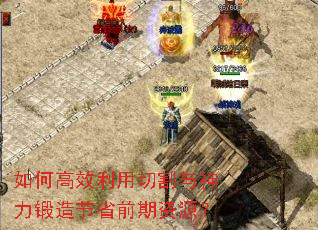 ��θ�Ч�����и������������ʡǰ����Դ��