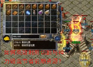 ��θ�Ч�����и������������ʡǰ����Դ��