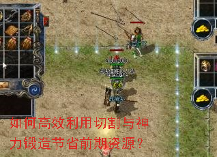 ��θ�Ч�����и������������ʡǰ����Դ��