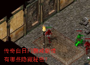 ���������ɾ����������Щ�������ܣ�