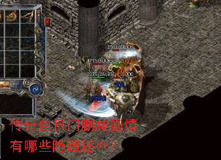 ���������ɾ����������Щ�������ܣ�