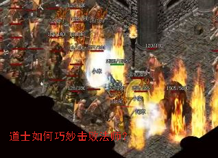 ��ʿ���������ܷ�ʦ��