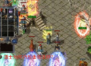 ��ʿ���������ܷ�ʦ��