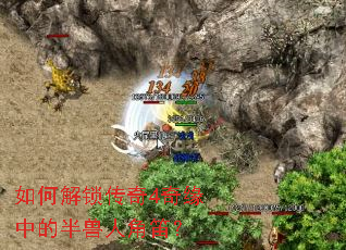 ��ν�������4��Ե�еİ����˽ǵѣ�