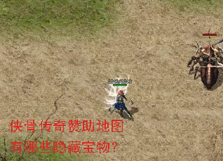 ���Ǵ���������ͼ����Щ���ر��