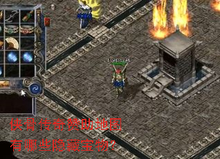 ���Ǵ���������ͼ����Щ���ر��