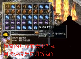 �����ڵ����Դ�ȫ����ο��������ڵ��ȼ���