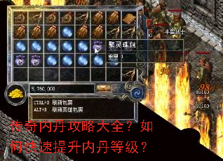 �����ڵ����Դ�ȫ����ο��������ڵ��ȼ���