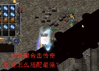 1.80Ӣ�ۺϻ�����ְҵ��ô������ǿ��