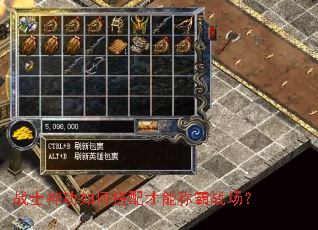 սʿ����δ�����ܳư�ս����