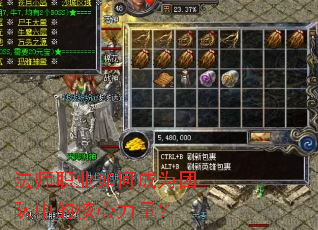 ��ʦְҵ��γ�Ϊ�Ŷ��еĺ���������