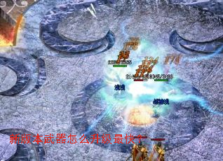 �°汾������ô������죿