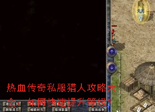 ��Ѫ����˽�����˹��Դ�ȫ����ο��������ȼ���