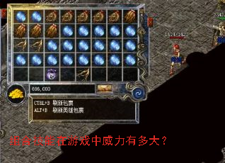 ��ϼ�������Ϸ�������ж��