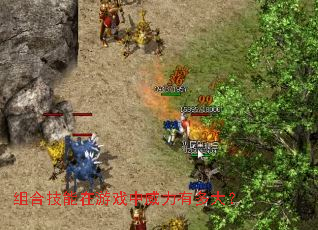 ��ϼ�������Ϸ�������ж��