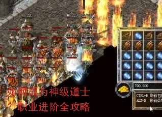 ��γ�Ϊ�񼶵�ʿ��ְҵ����ȫ����