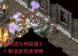 ��γ�Ϊ�񼶵�ʿ��ְҵ����ȫ����