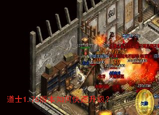 ��ʿ1.76�汾��ο���������