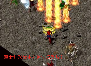 ��ʿ1.76�汾��ο���������