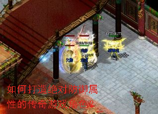 ��δ�����Է������ԵĴ�����Ϸ��ɫ��