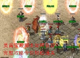 ��������ű���λ�ȡ���������Դ�������ͨ��