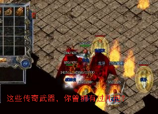 ��Щ��������������ӵ�й����ѣ�