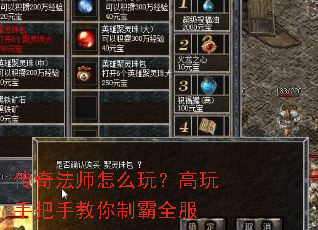 ���淨ʦ��ô�棿�����ְ��ֽ����ư�ȫ��