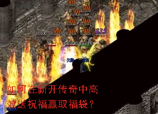 ������¿������и�Ч��ף��Ӯȡ������