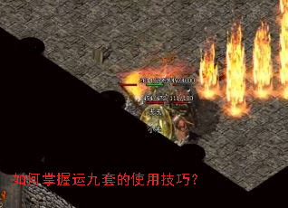 ��������˾��׵�ʹ�ü��ɣ�