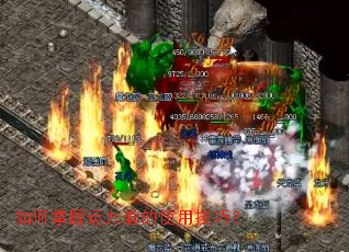 ��������˾��׵�ʹ�ü��ɣ�