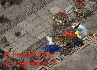 սʿPK������ü����뼼����ʤ���ɣ�