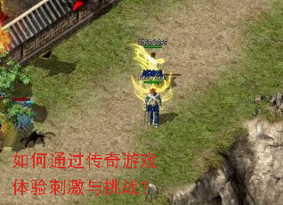 ���ͨ��������Ϸ����̼�����ս��