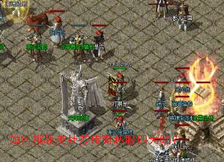 �����ս����ɯ����˽���Ĵ�½��