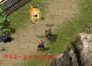 ��Ե��һ����ο���ͨ�أ�