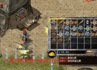 ʬħ���ܵ������ͨ��������