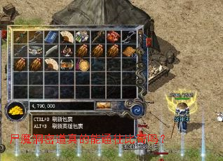 ʬħ���ܵ������ͨ��������