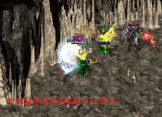 ʬħ���ܵ������ͨ��������